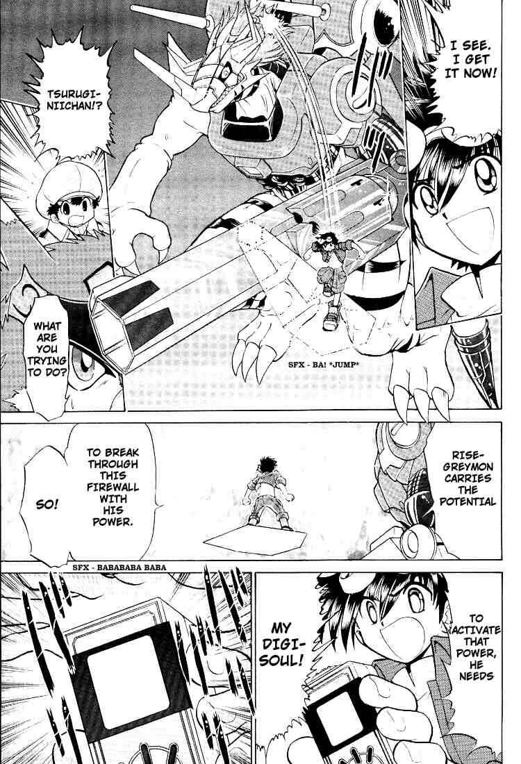Page 27 Chapter 18 Digimon Next