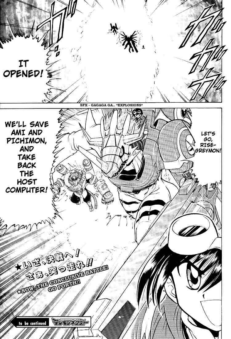 Page 29 Chapter 18 Digimon Next