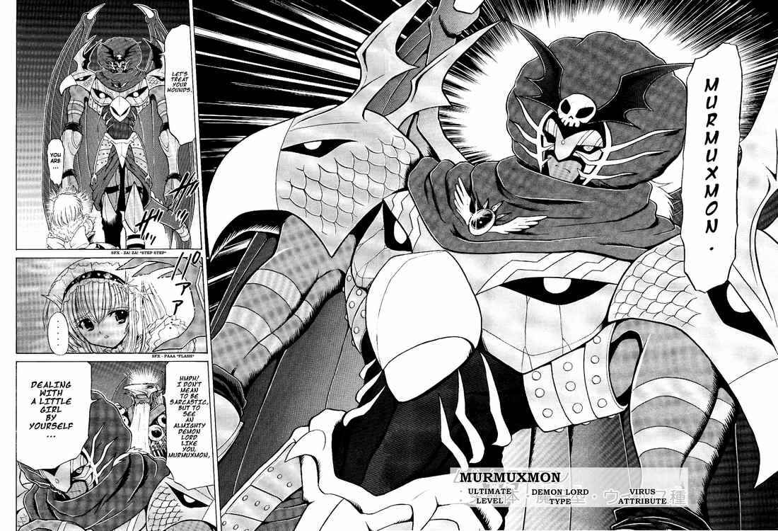 Page 6 Chapter 18 Digimon Next