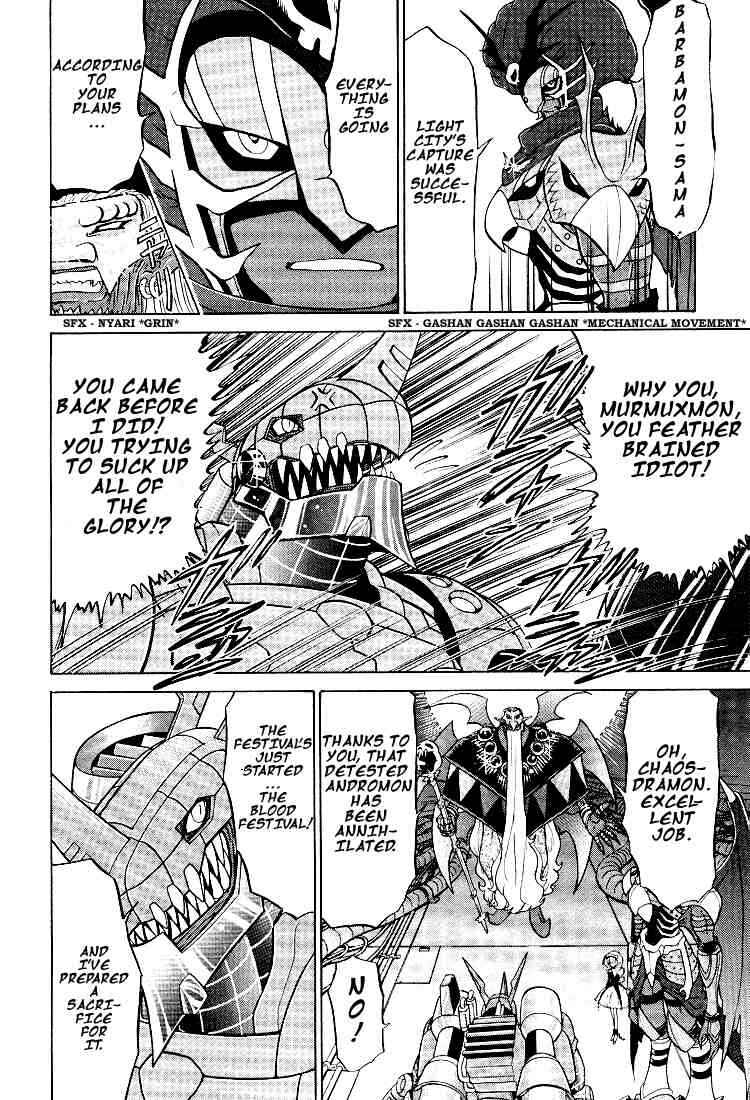 Page 7 Chapter 18 Digimon Next