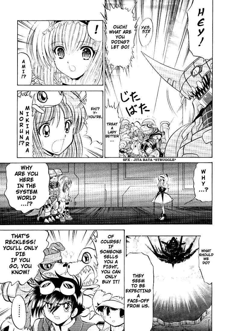 Page 8 Chapter 18 Digimon Next