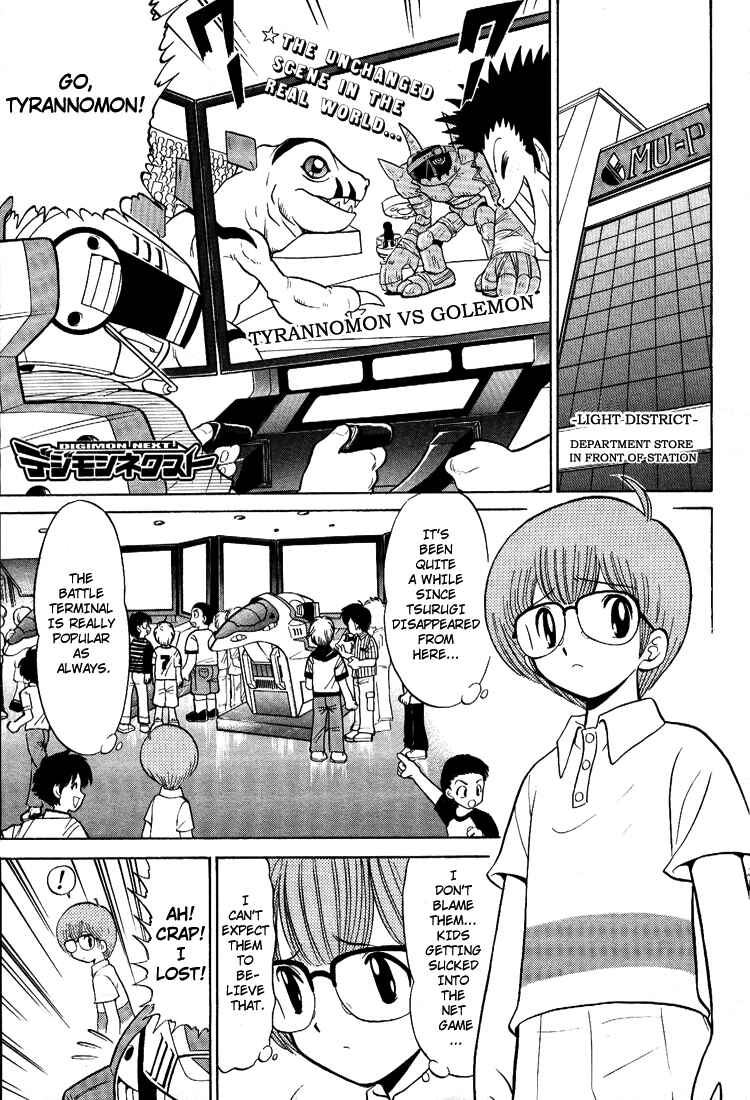 Page 1 Chapter 12 Digimon Next