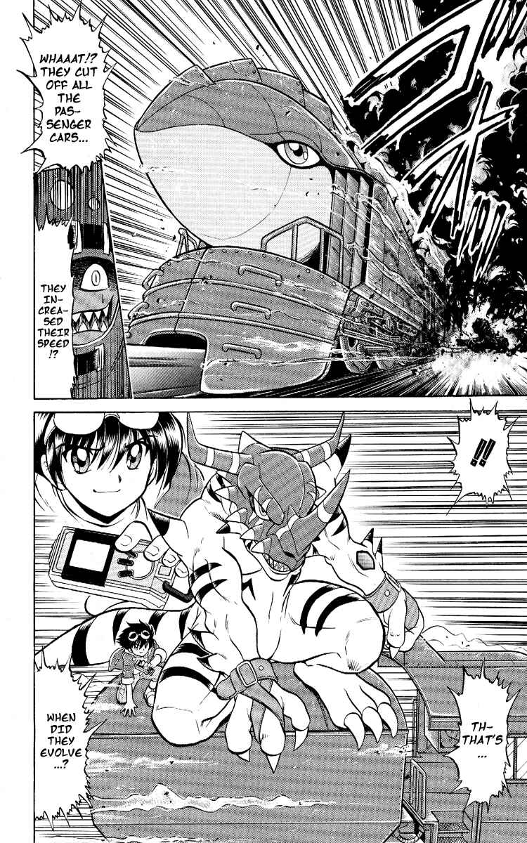 Page 14 Chapter 12 Digimon Next