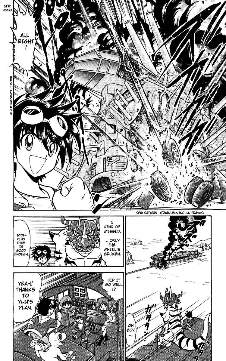 Page 16 Chapter 12 Digimon Next