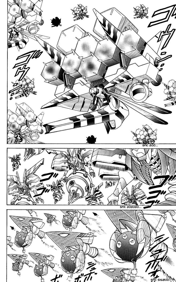 Page 18 Chapter 12 Digimon Next