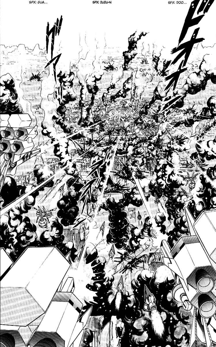 Page 19 Chapter 12 Digimon Next