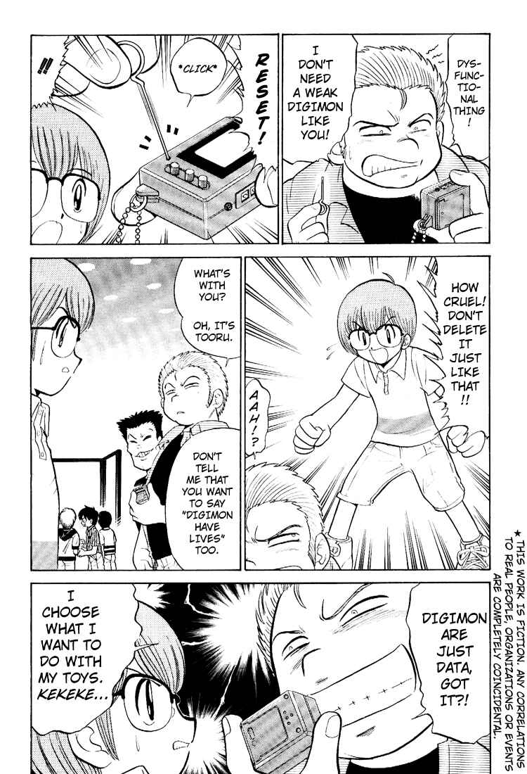 Page 2 Chapter 12 Digimon Next
