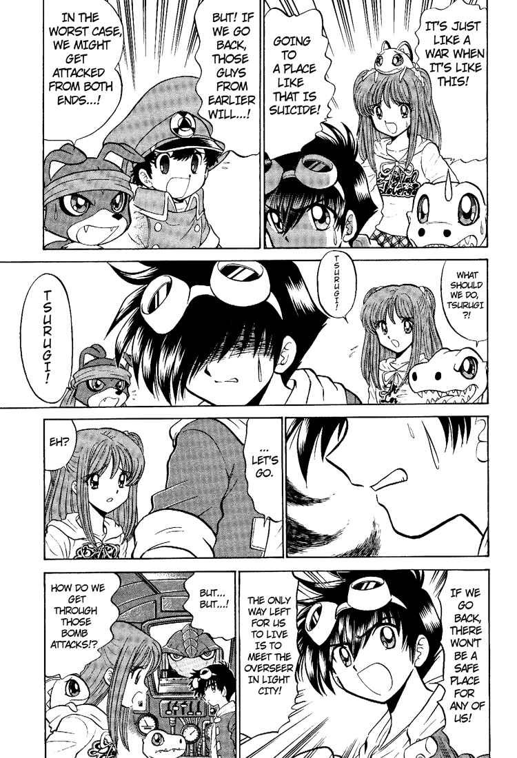 Page 24 Chapter 12 Digimon Next