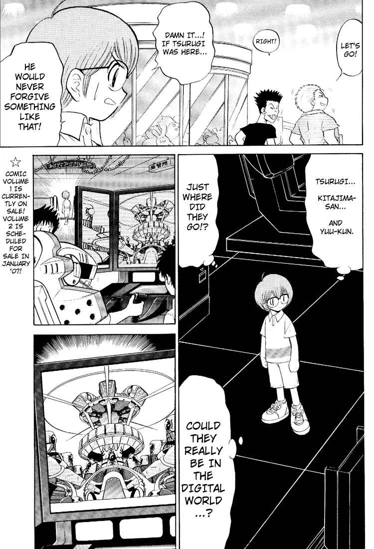 Page 3 Chapter 12 Digimon Next