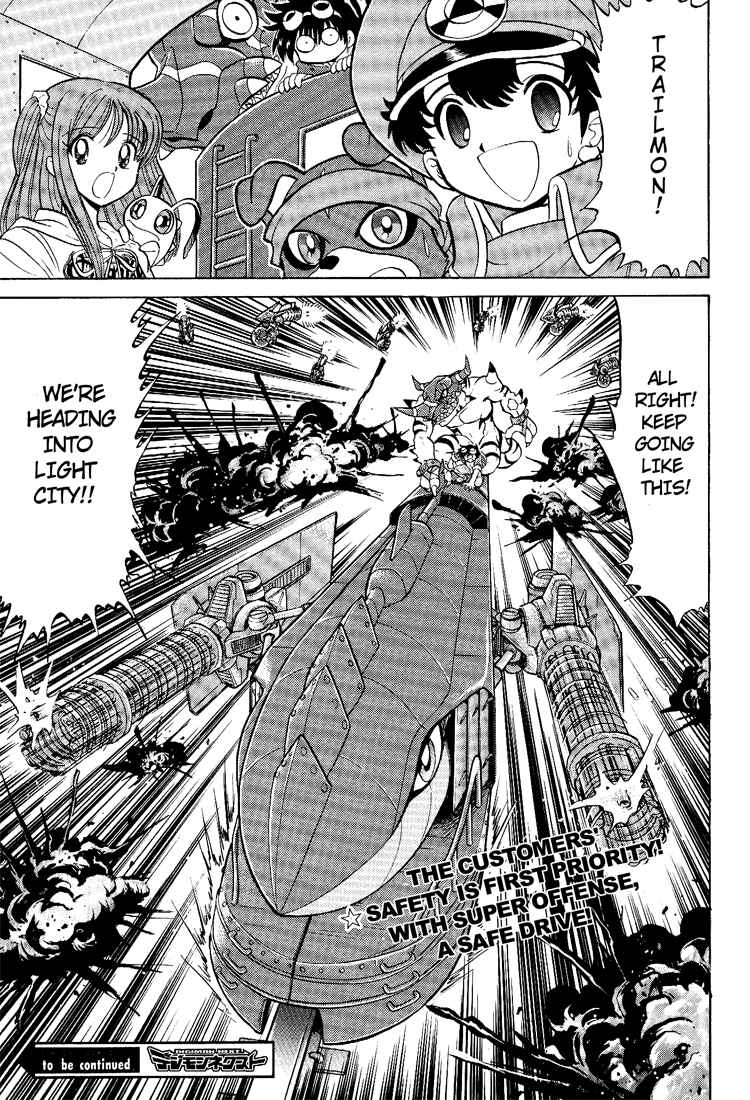 Page 30 Chapter 12 Digimon Next