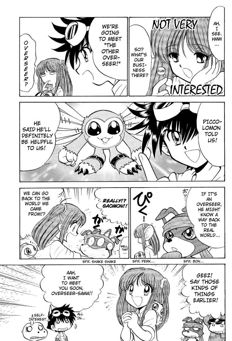 Page 7 Chapter 12 Digimon Next