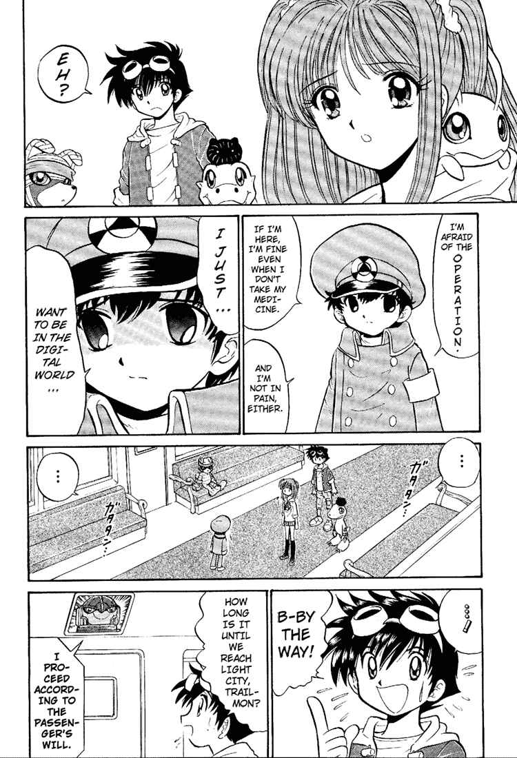 Page 11 Chapter 8 Digimon Next