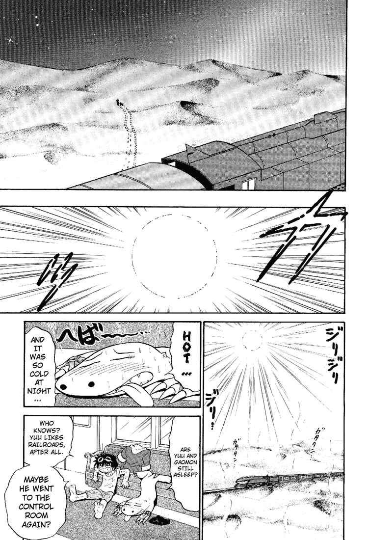 Page 14 Chapter 8 Digimon Next
