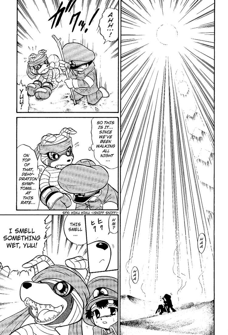 Page 16 Chapter 8 Digimon Next