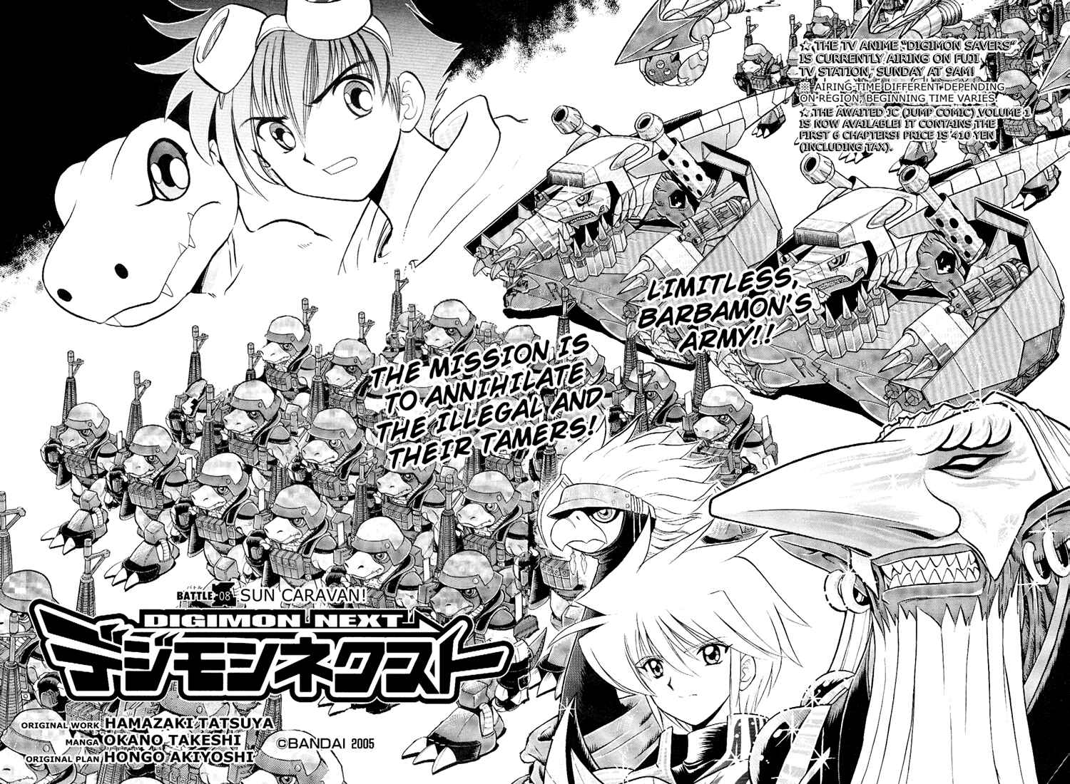 Page 2 Chapter 8 Digimon Next