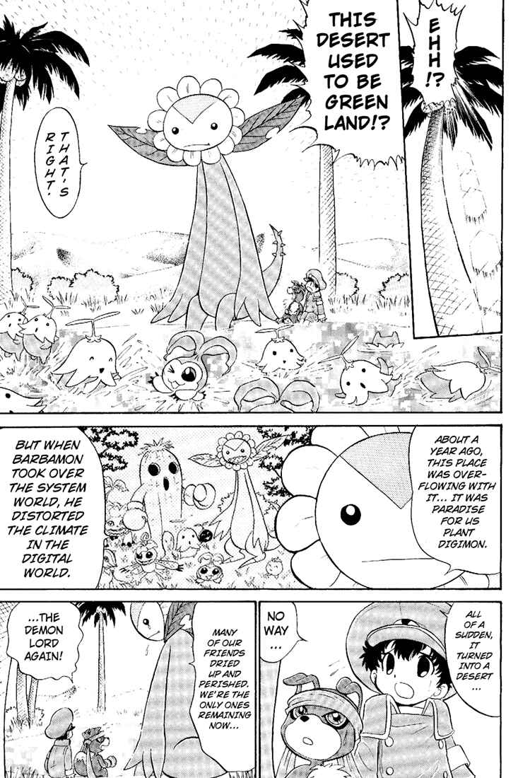 Page 22 Chapter 8 Digimon Next