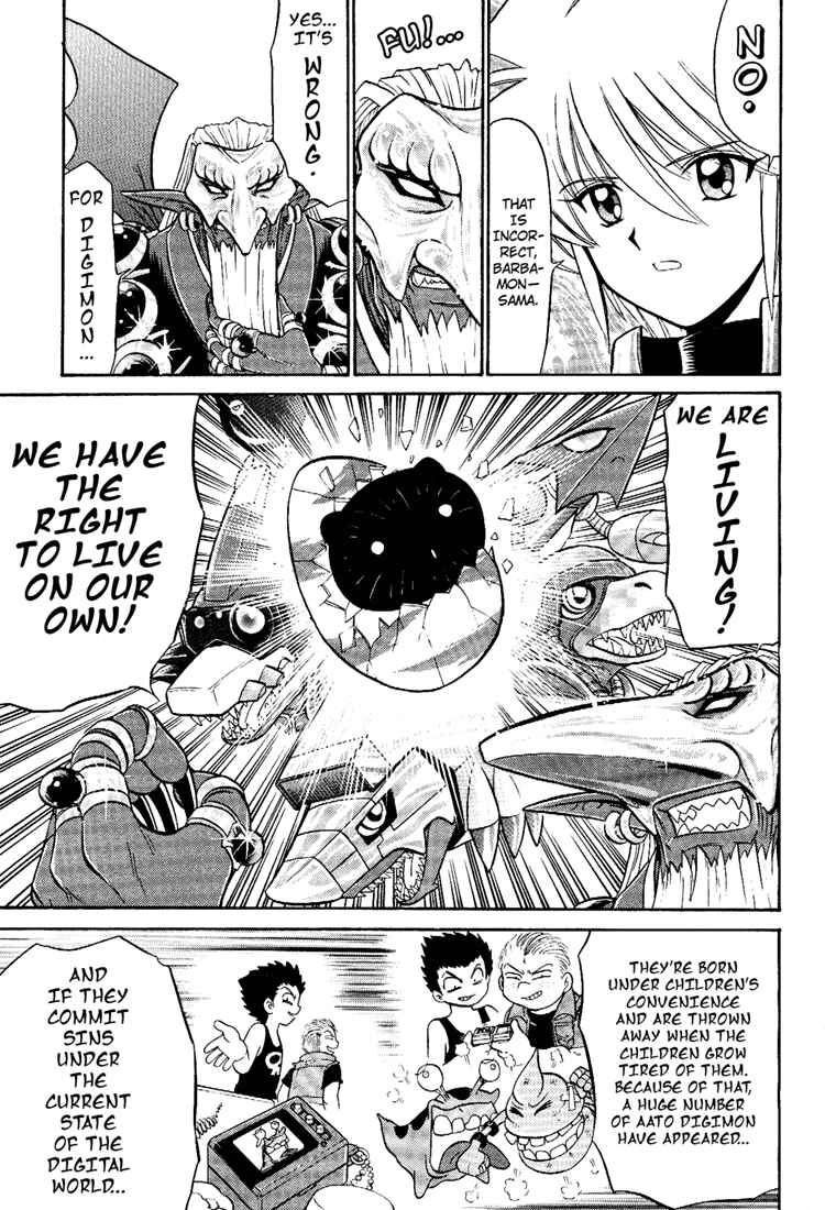 Page 4 Chapter 8 Digimon Next