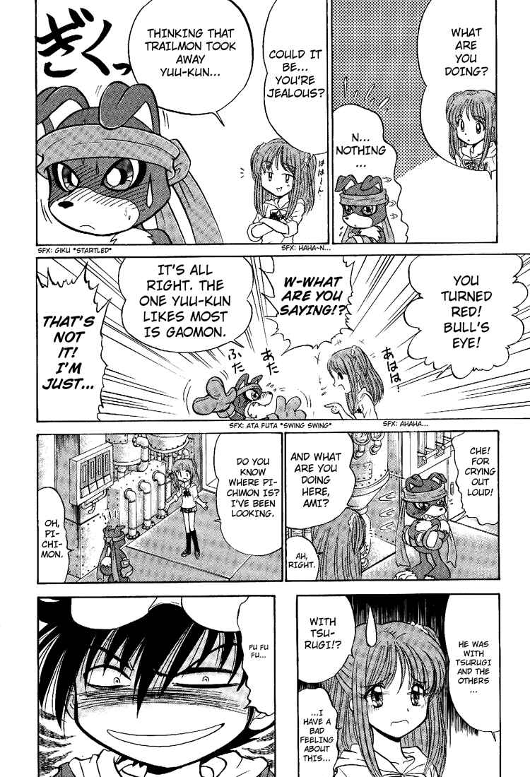 Page 10 Chapter 11 Digimon Next