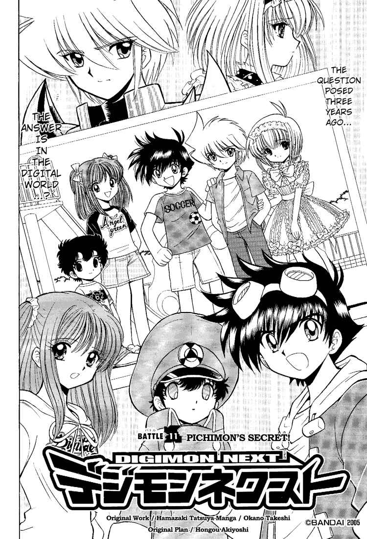 Page 2 Chapter 11 Digimon Next