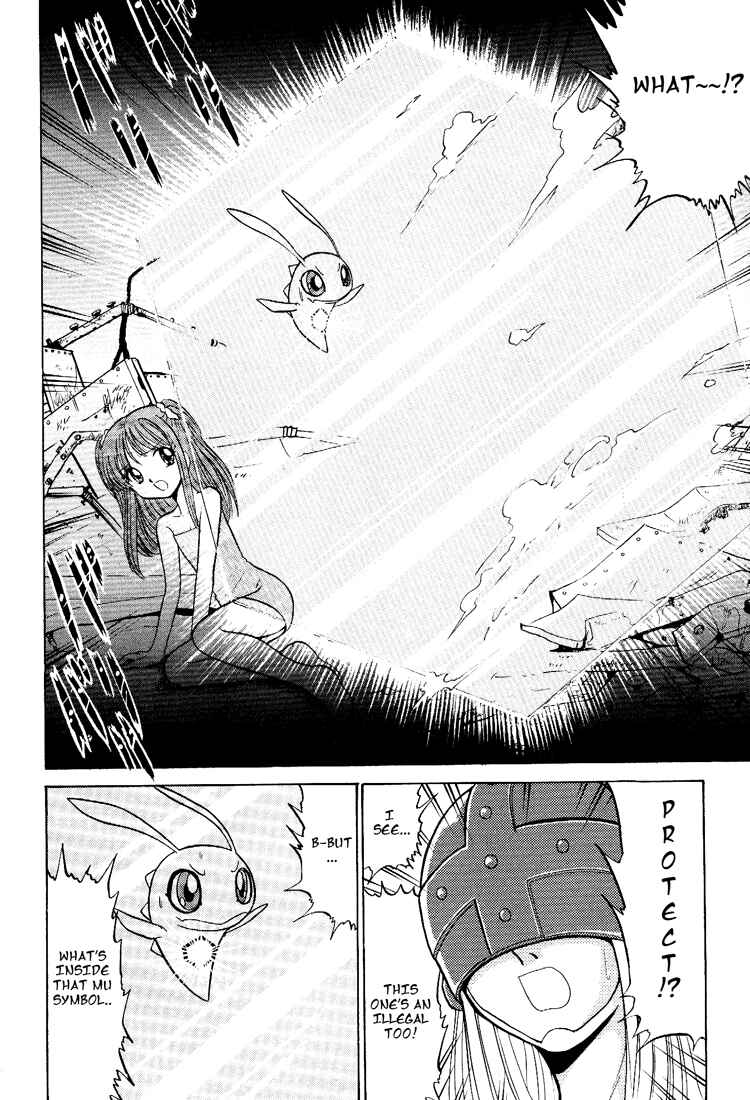 Page 24 Chapter 11 Digimon Next