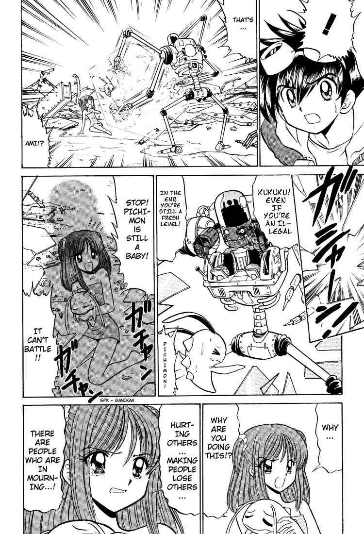 Page 26 Chapter 11 Digimon Next