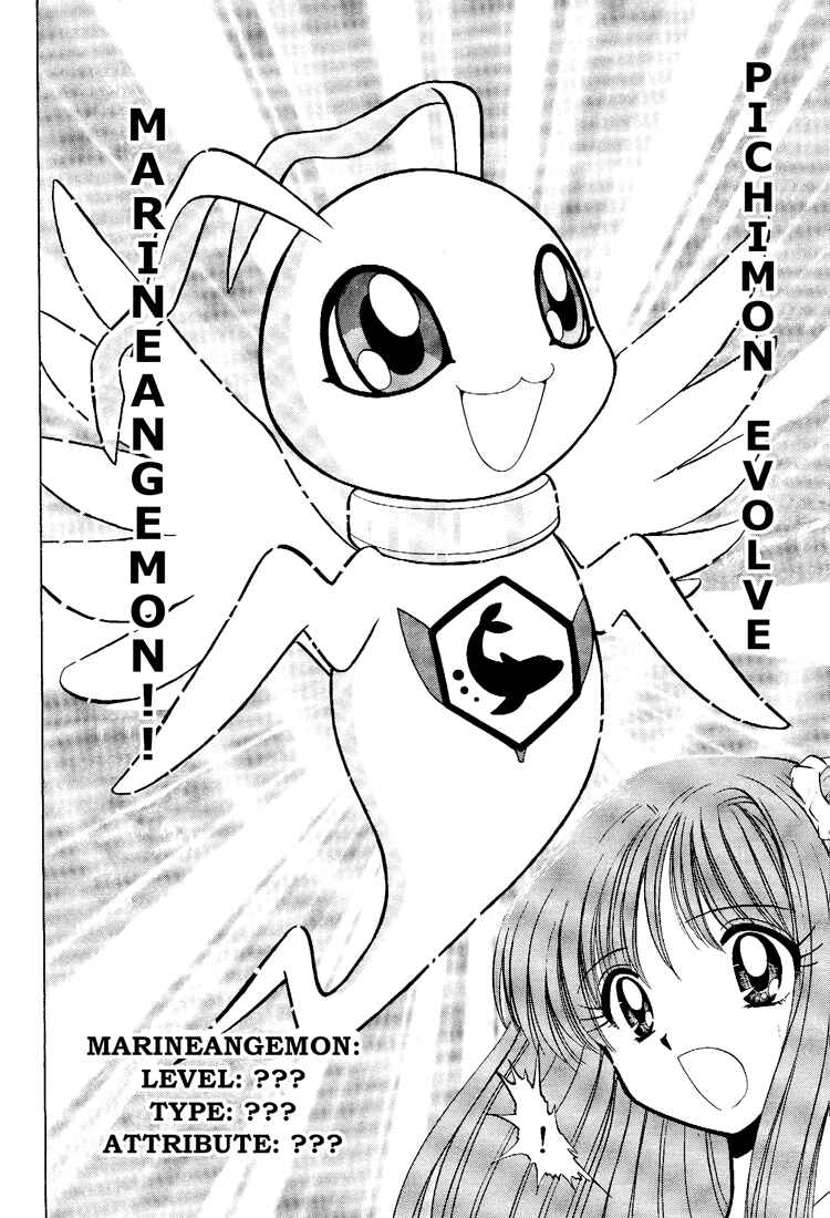 Page 28 Chapter 11 Digimon Next