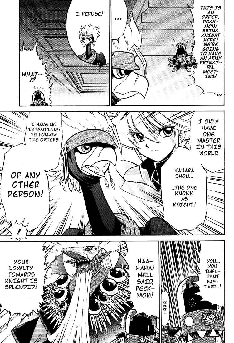 Page 5 Chapter 11 Digimon Next
