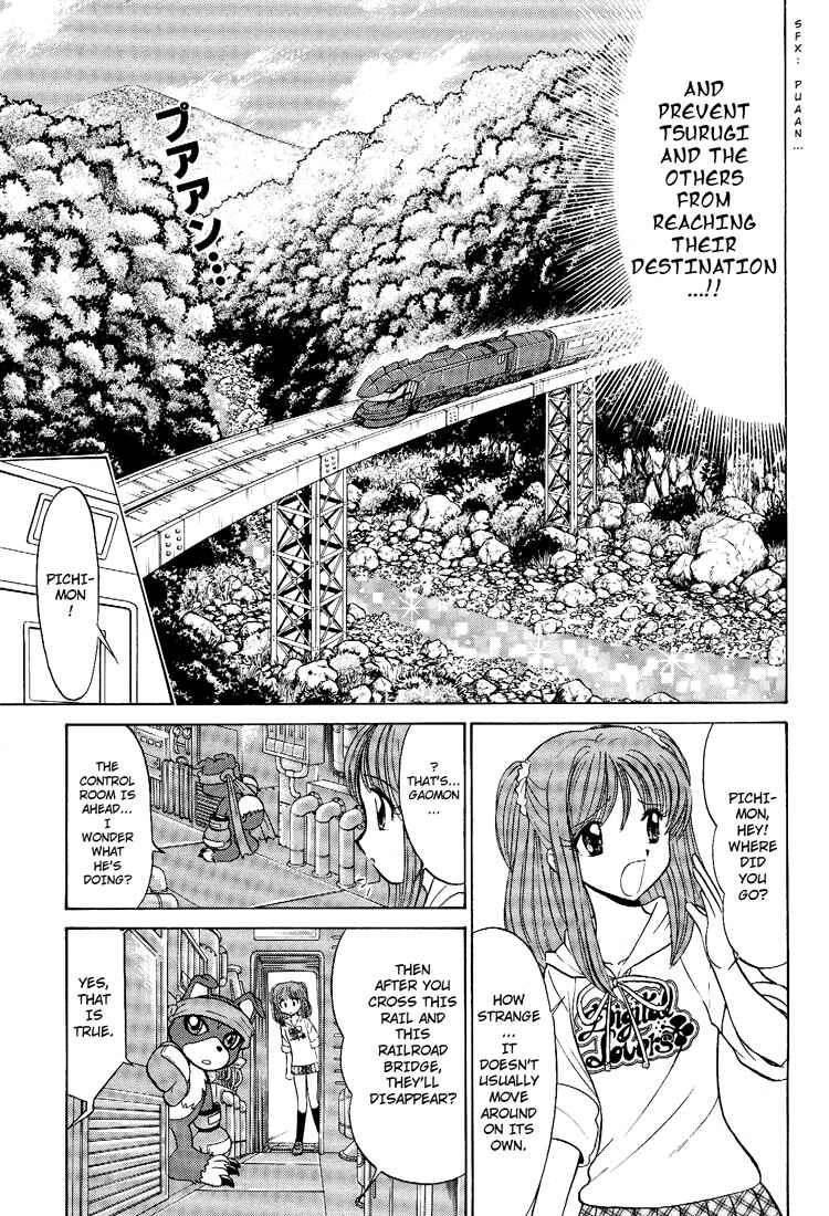 Page 7 Chapter 11 Digimon Next