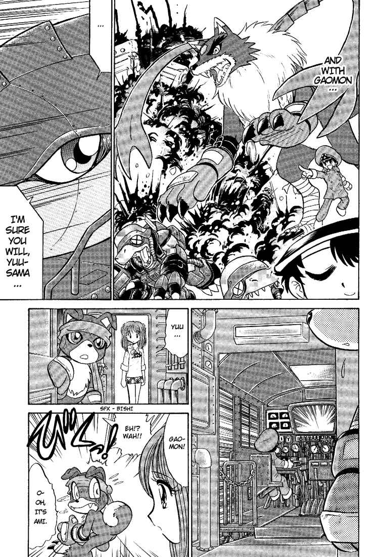 Page 9 Chapter 11 Digimon Next