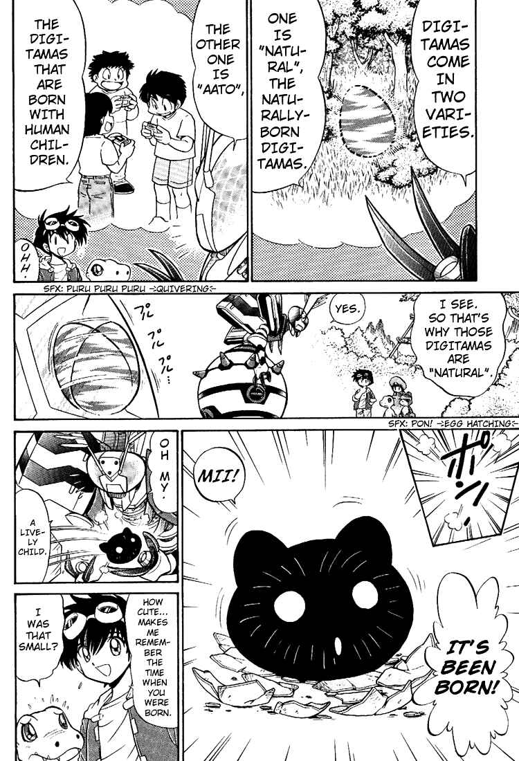 Page 16 Chapter 6 Digimon Next
