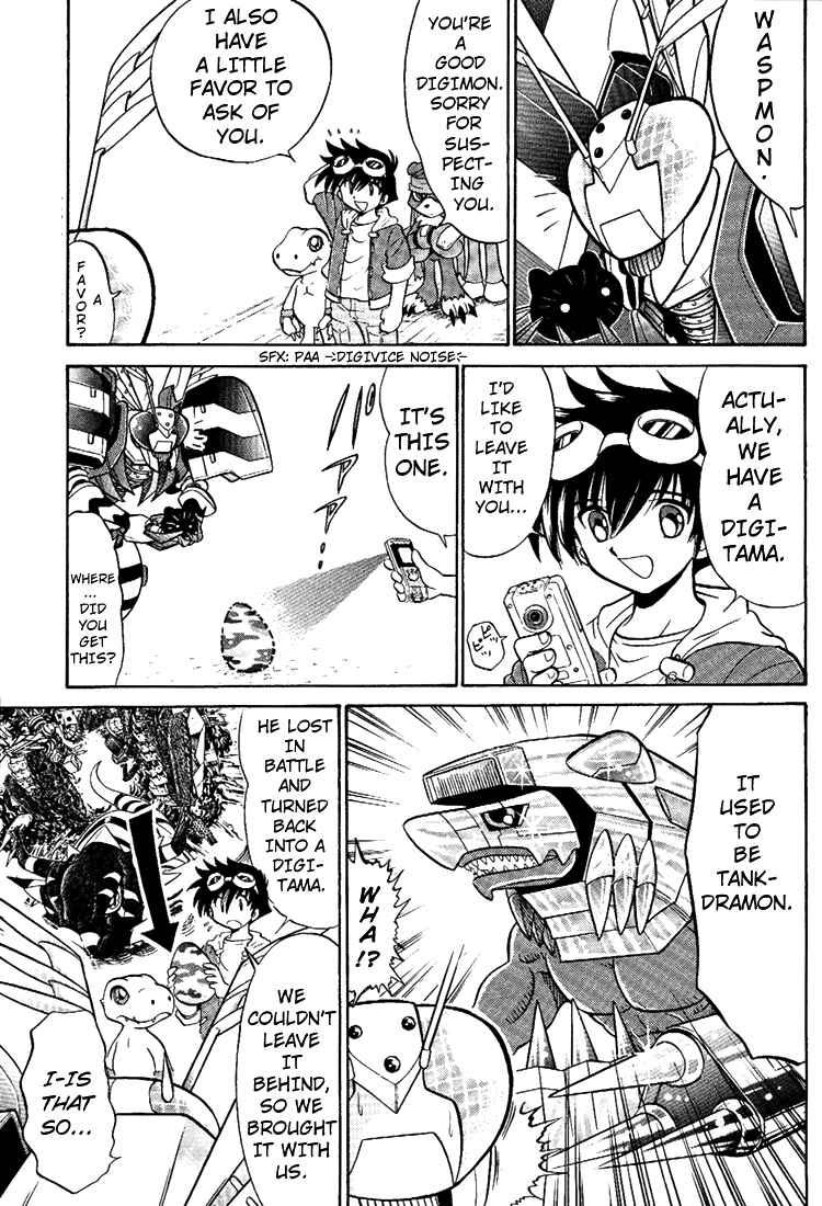 Page 17 Chapter 6 Digimon Next