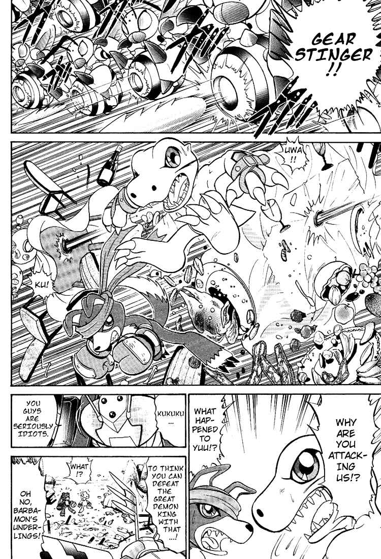 Page 24 Chapter 6 Digimon Next