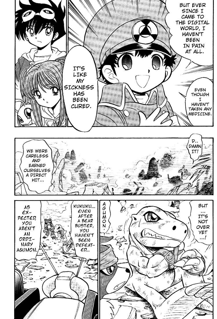 Page 29 Chapter 6 Digimon Next
