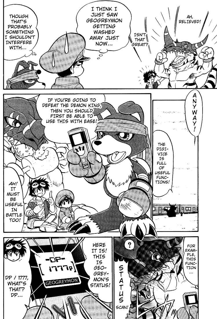 Page 6 Chapter 6 Digimon Next