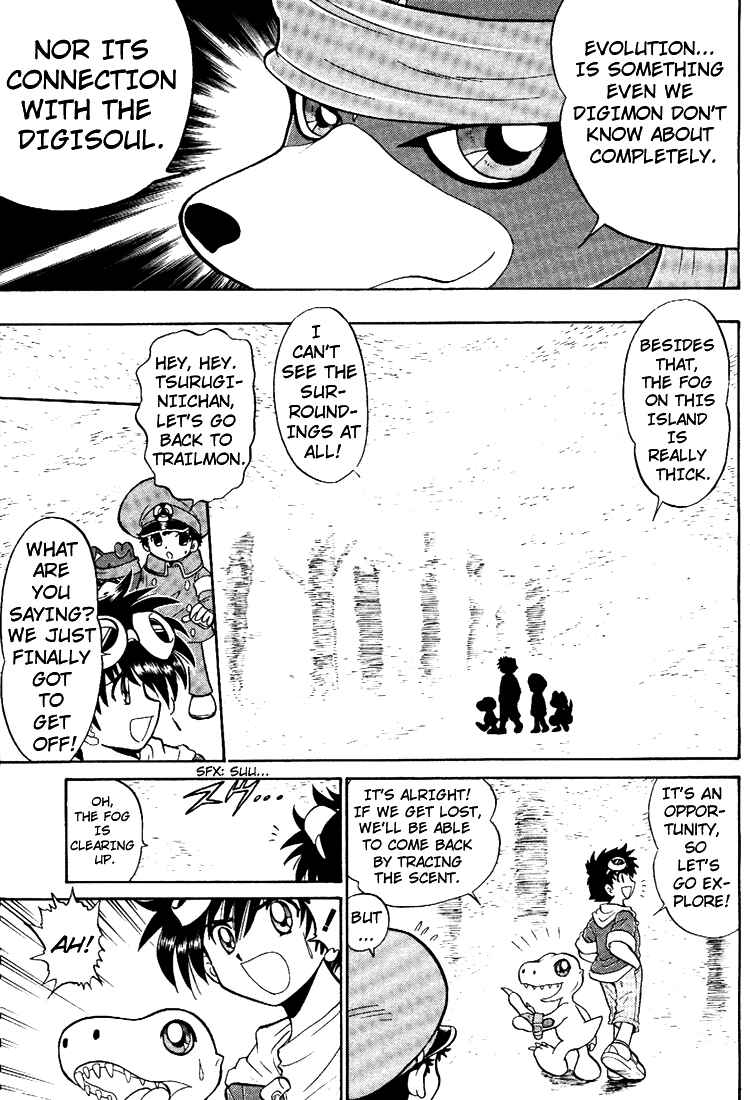 Page 9 Chapter 6 Digimon Next