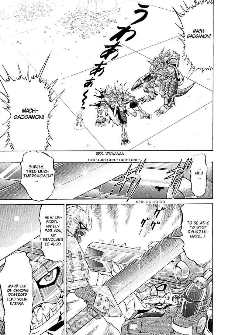 Page 23 Chapter 19 Digimon Next