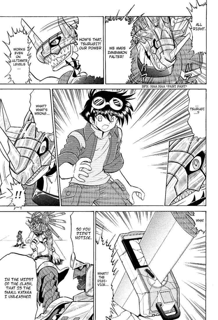 Page 29 Chapter 19 Digimon Next