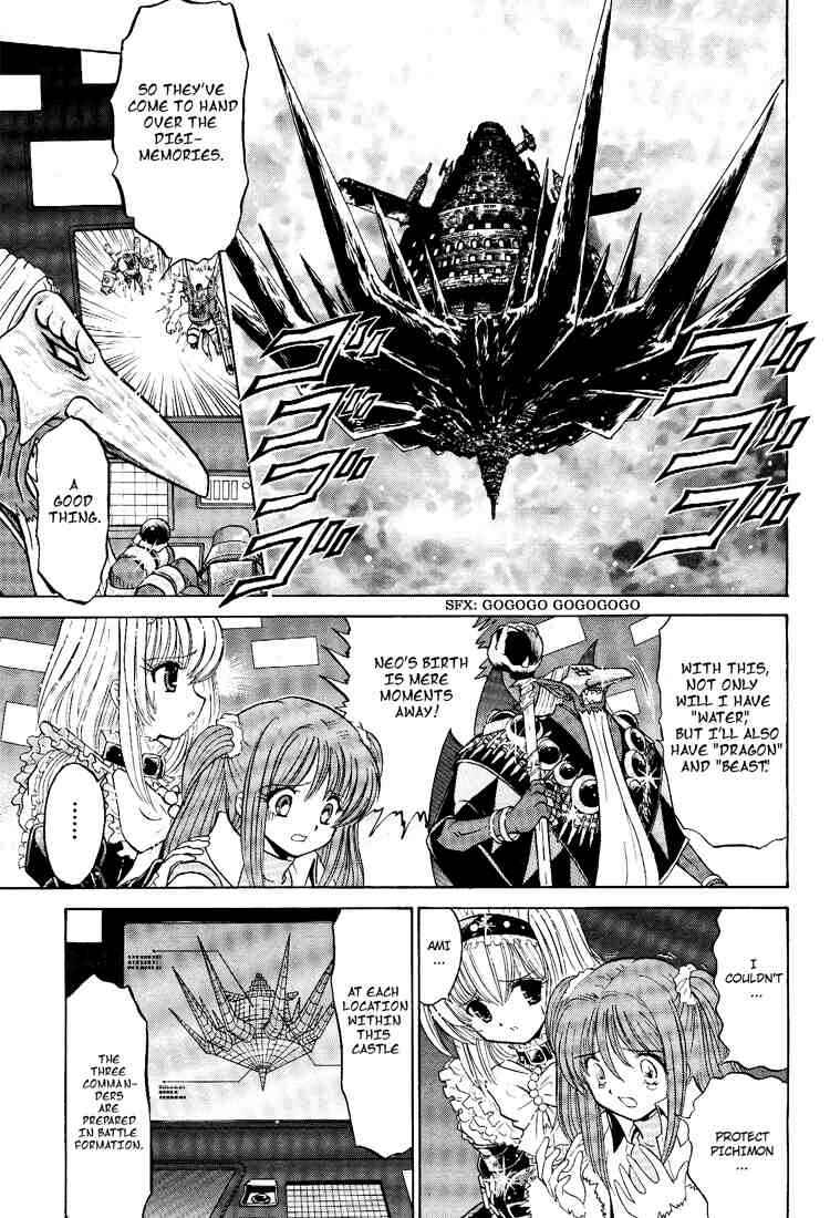 Page 3 Chapter 19 Digimon Next