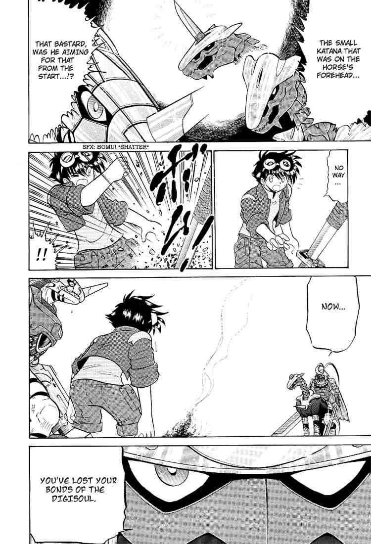 Page 30 Chapter 19 Digimon Next