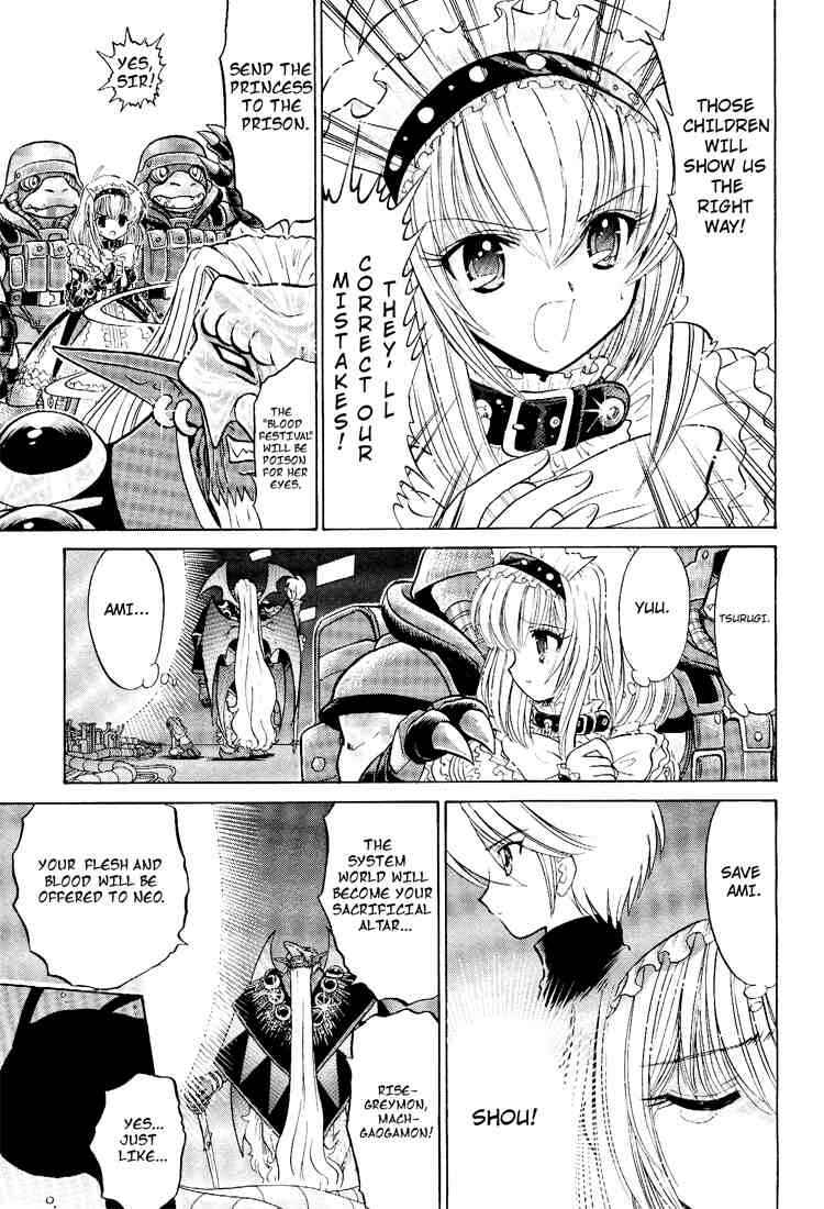 Page 5 Chapter 19 Digimon Next