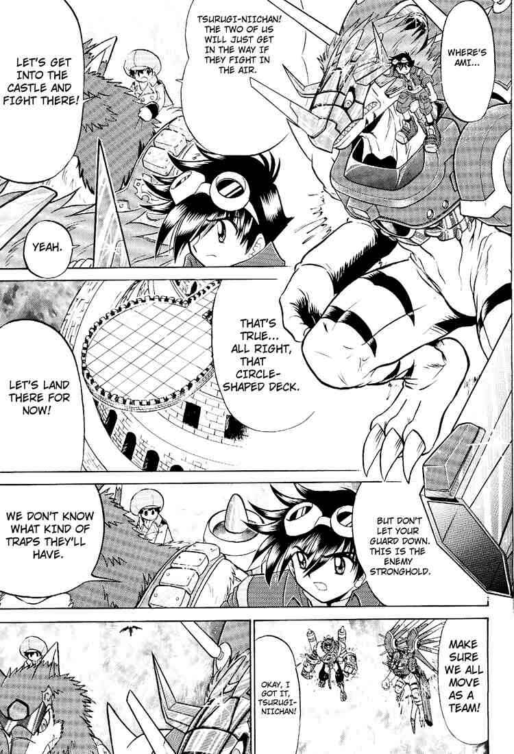 Page 7 Chapter 19 Digimon Next