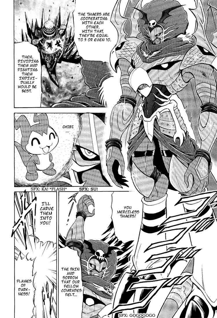 Page 8 Chapter 19 Digimon Next
