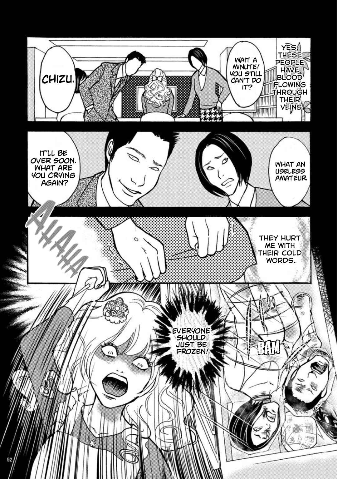 Page 2 Chapter Unknown_b507 Fuwa Fuwa-chan