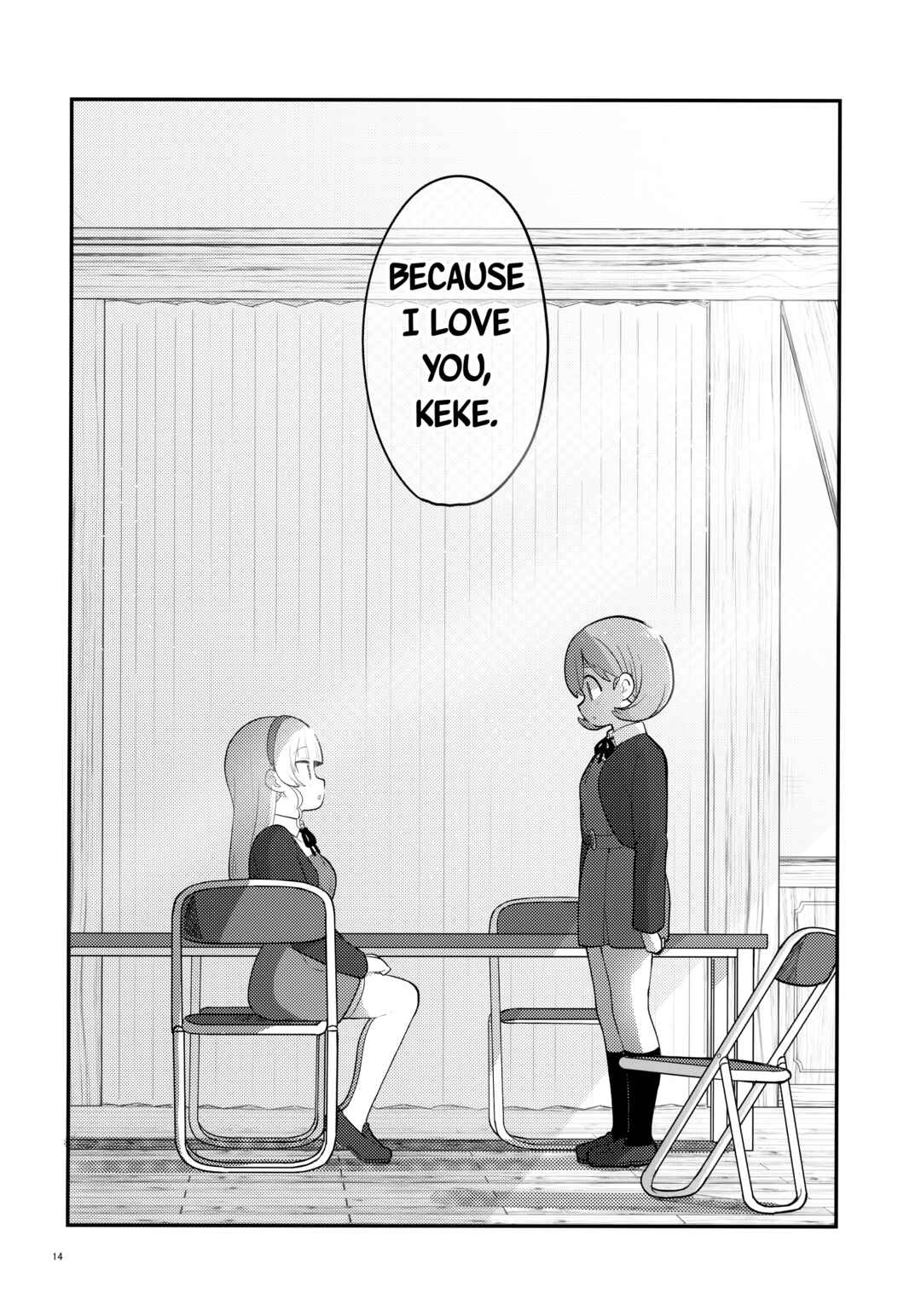 Page 13 Chapter Unknown_9fbb Love Live! Superstar!! - Yumemiru Sekai wa Arienai!? (Doujinshi)