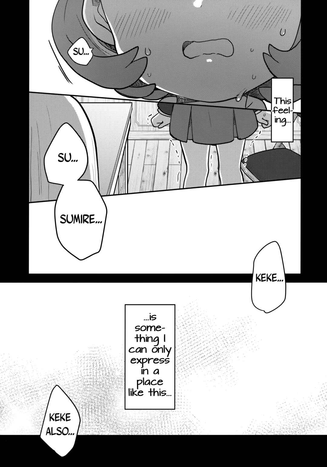 Page 18 Chapter Unknown_9fbb Love Live! Superstar!! - Yumemiru Sekai wa Arienai!? (Doujinshi)