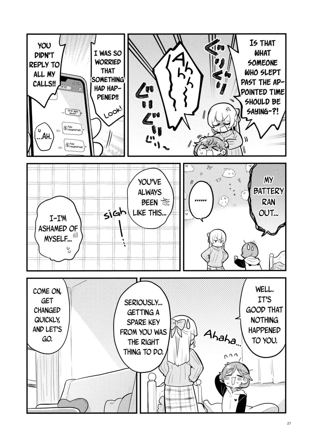 Page 26 Chapter Unknown_9fbb Love Live! Superstar!! - Yumemiru Sekai wa Arienai!? (Doujinshi)