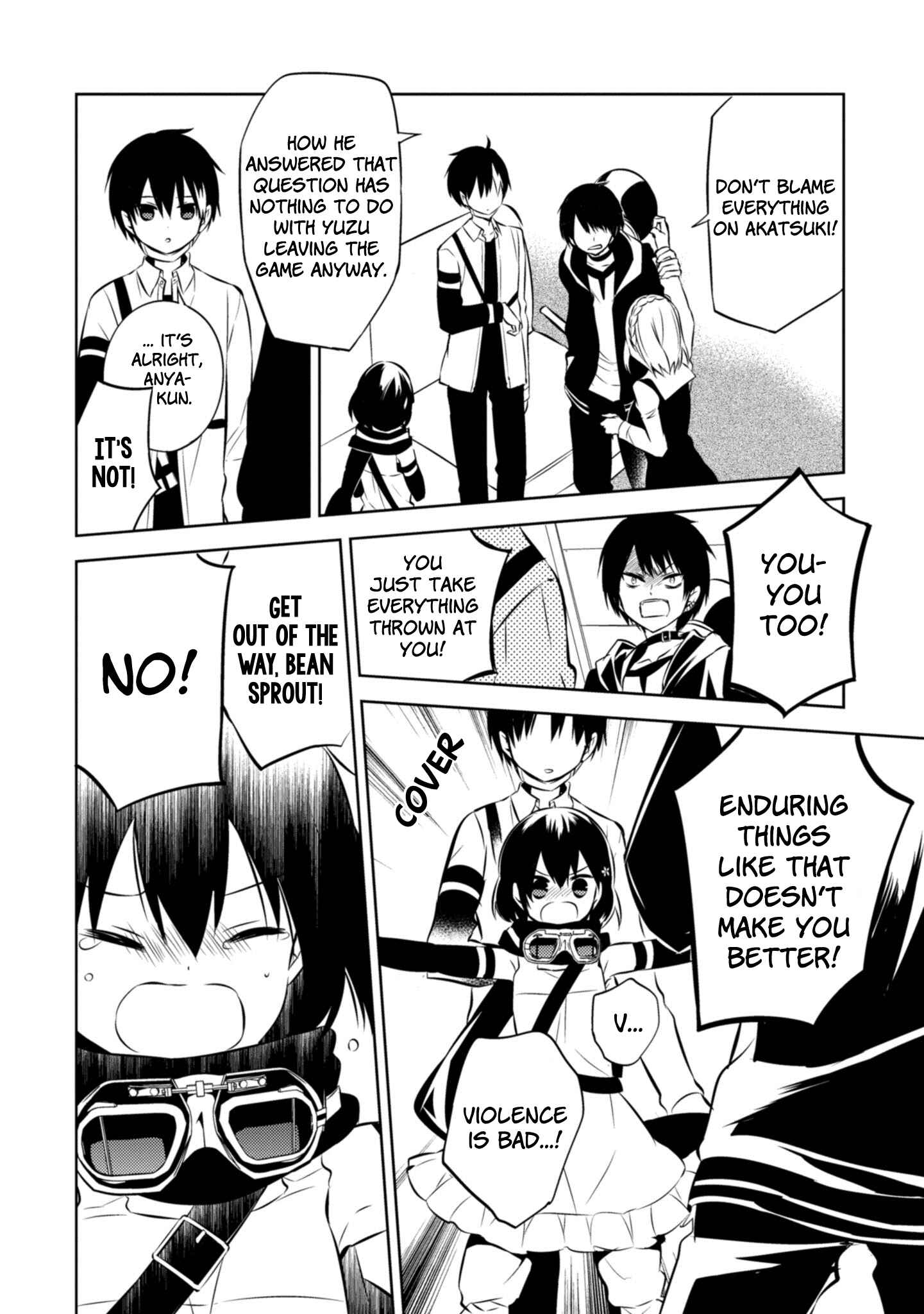Page 12 Chapter 39 Naka no Hito Genome [Jikkyouchuu]