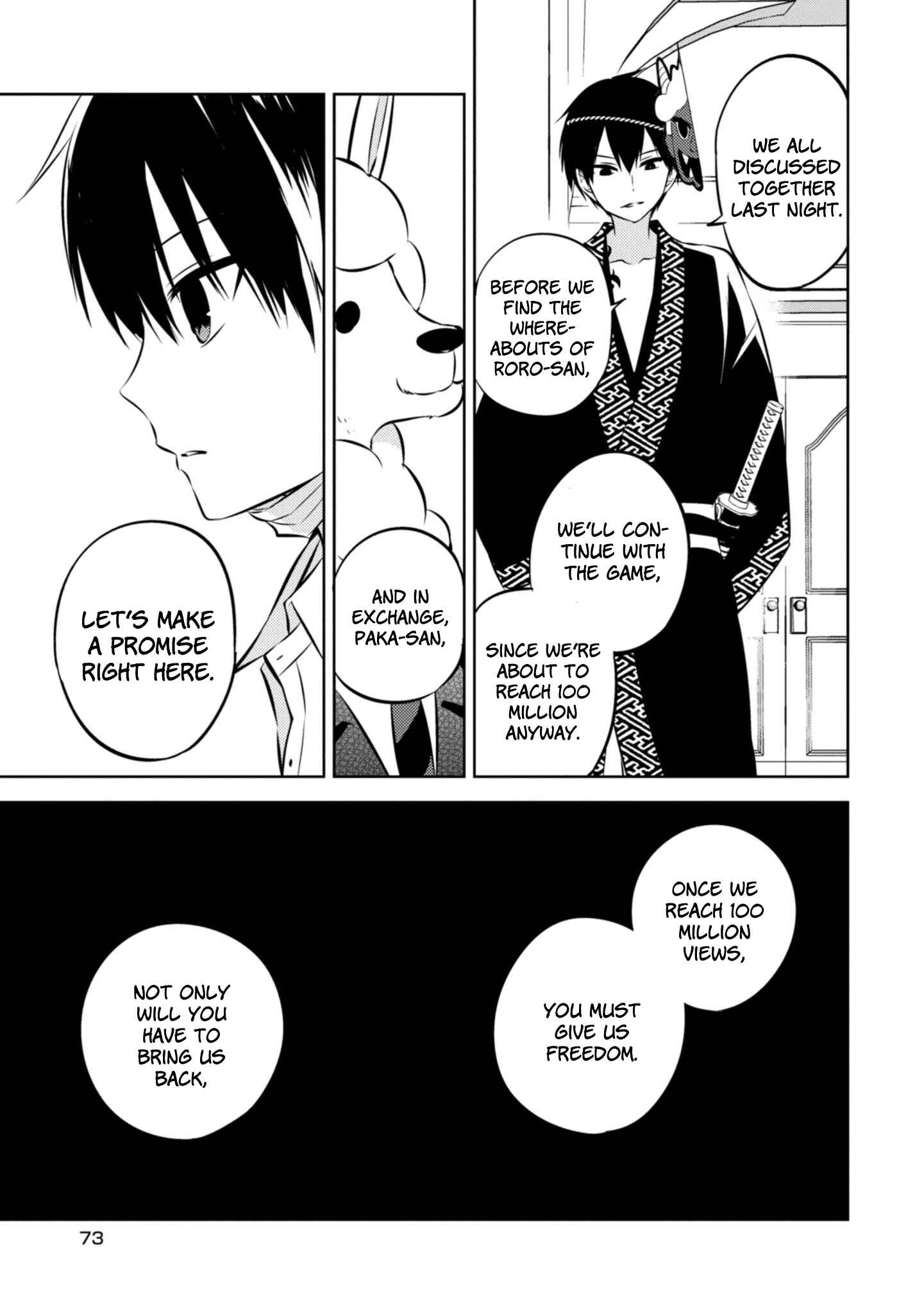 Page 31 Chapter 39 Naka no Hito Genome [Jikkyouchuu]