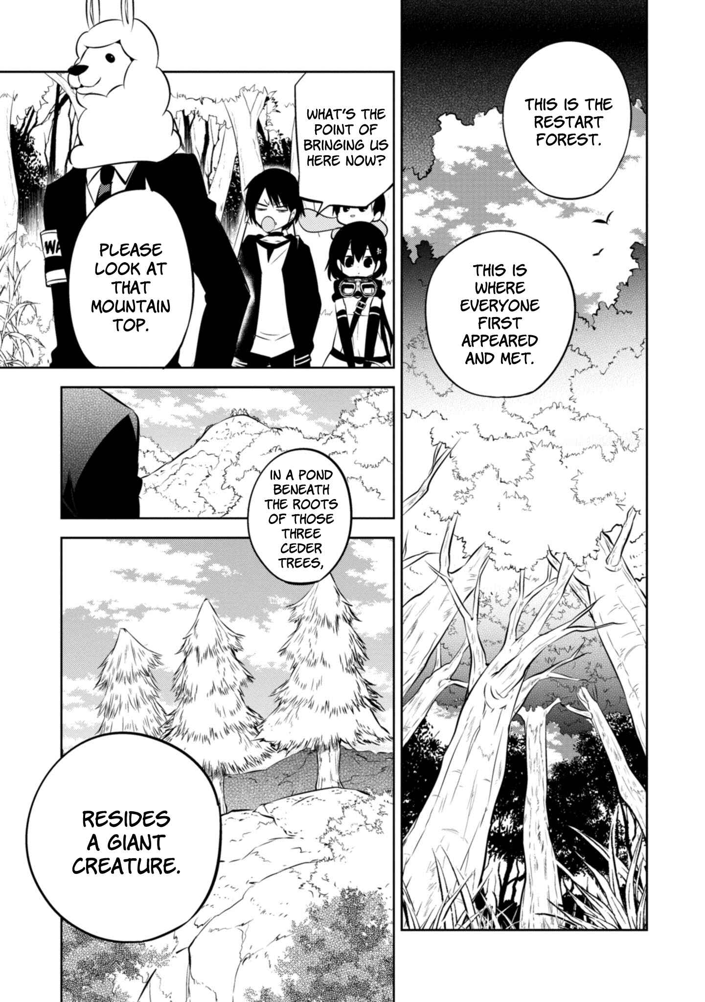 Page 35 Chapter 39 Naka no Hito Genome [Jikkyouchuu]