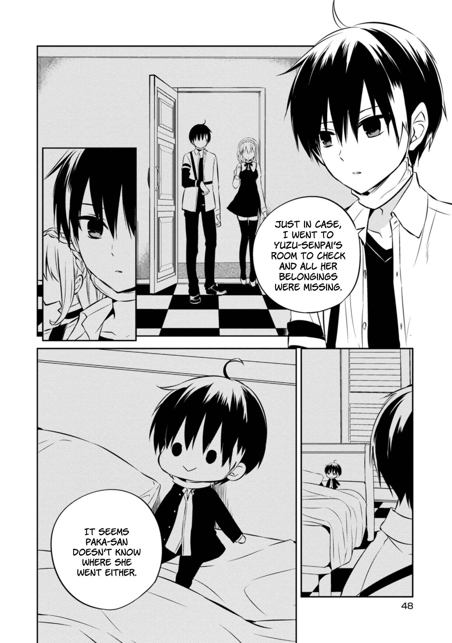 Page 6 Chapter 39 Naka no Hito Genome [Jikkyouchuu]